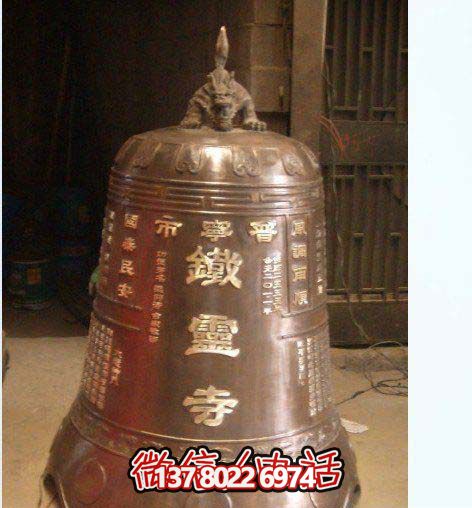 傳承古老文化，銅鐘雕塑給你一份寧靜——黃色古鐘
