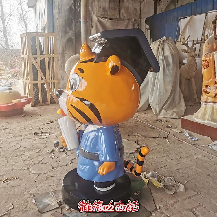 卡通小老虎玻璃雕塑，為幼兒園帶來歡樂