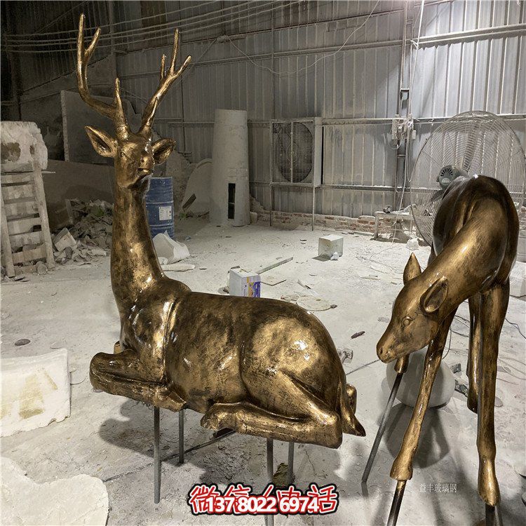 玻璃鋼仿銅小鹿擺件，戶外草坪動(dòng)物模型