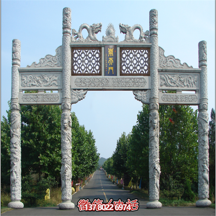 藝術(shù)型大理石雕刻品，精致浮雕牌坊