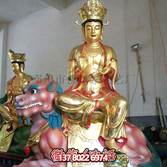 泰山玻璃鋼眼光娘娘耳光樹脂玻璃，一款特殊的多重材質(zhì)手機(jī)殼