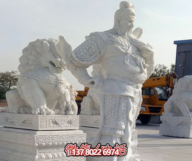 漢白玉大型關(guān)公雕塑，增添景觀美感