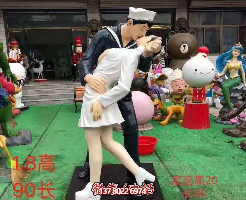 玻璃鋼仿真雕塑，為你的愛情婚慶增添浪漫景觀