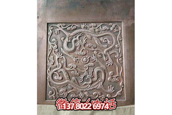 紫銅龍紋浮雕裝飾畫(huà)，完美點(diǎn)綴家居空間