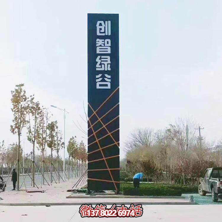 不銹鋼標(biāo)志性雕塑，讓精神在廣場和公園里建立堡壘