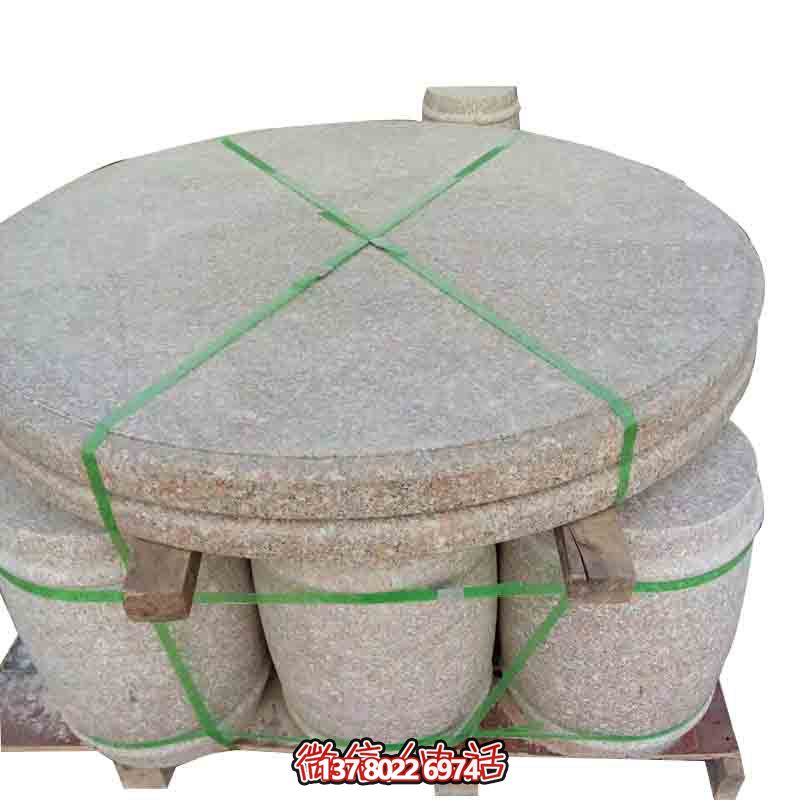 花崗巖簡(jiǎn)易石桌，下棋納涼圓桌