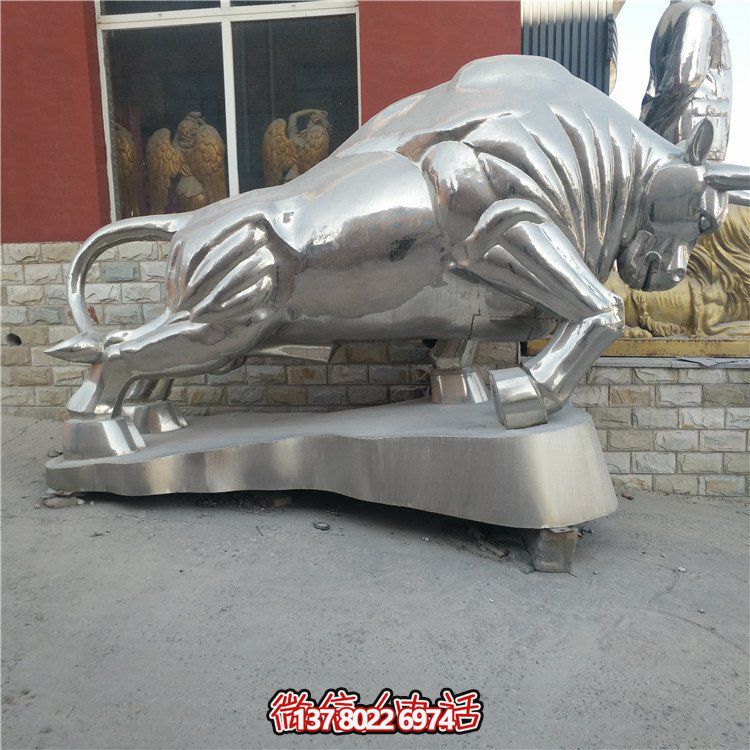 不銹鋼鏡面雕塑-為企業(yè)、園林景觀及華爾街等場所帶來獨特的視覺效果