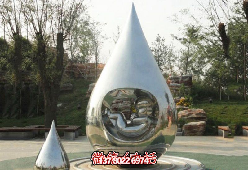 大型不銹鋼水滴裝飾雕塑，讓你的公園更加令人驚嘆