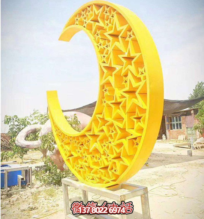 宇宙級精致，月亮式幾何鏤空不銹鋼雕塑