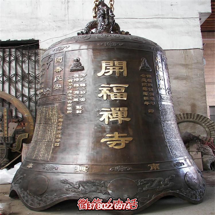 古風(fēng)巨型銅鐘擺件，讓你祈福不再孤單