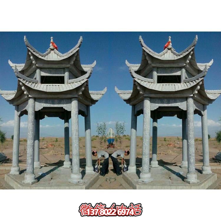 傳承古典，精美完美，藝術(shù)品質(zhì)的戶外公園青石石雕涼亭雕塑擺件