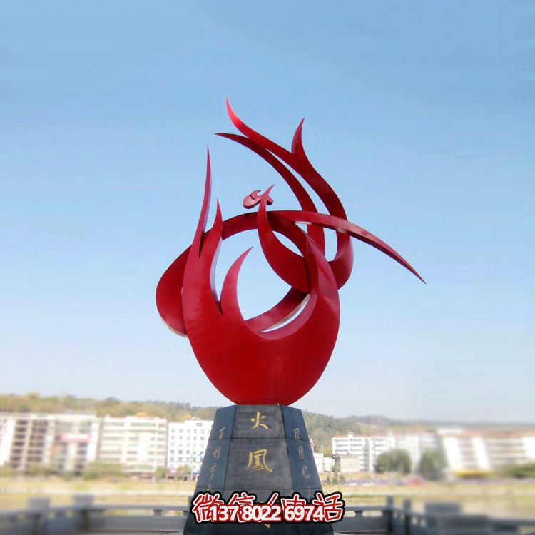 精美雕塑景觀鳳凰不銹鋼裝點(diǎn)公園廣場(chǎng) 精美雕塑景觀鳳凰不銹鋼裝點(diǎn)公園廣場(chǎng)