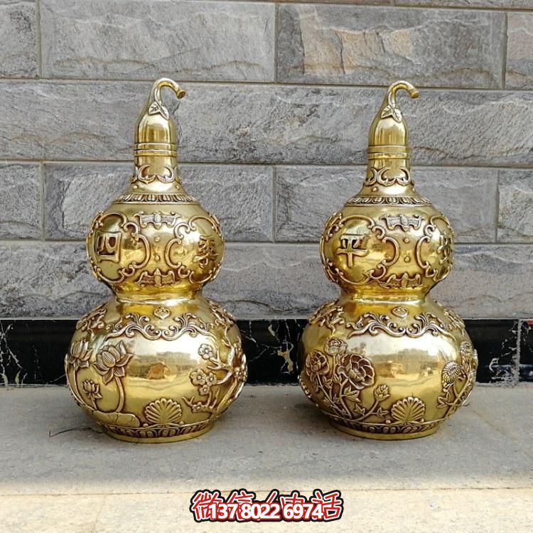 祈福平安，精鑄四季寶葫蘆