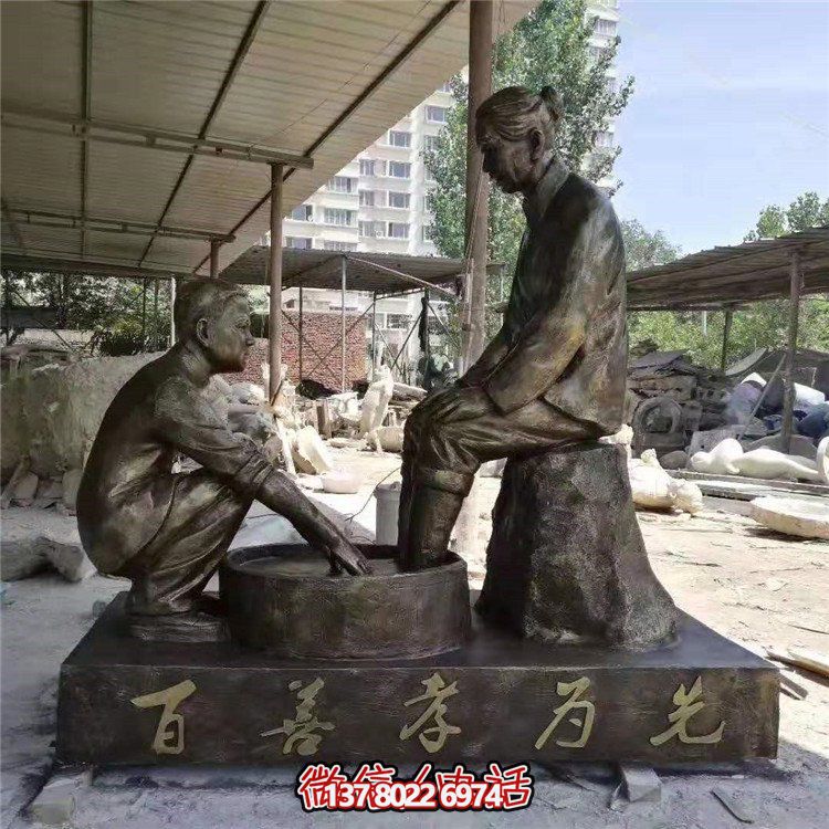 仿真玻璃鋼人物雕塑，洗腳擺放文化校園