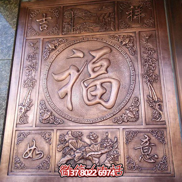 精美銅雕壁畫，打造精致的園林庭院室內(nèi)裝飾