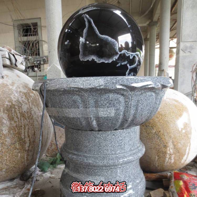 石雕噴泉、花崗巖風(fēng)水球、蓮花底座裝飾