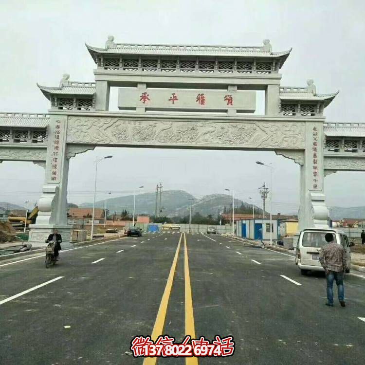 大型石雕牌坊雕塑，精美絕倫