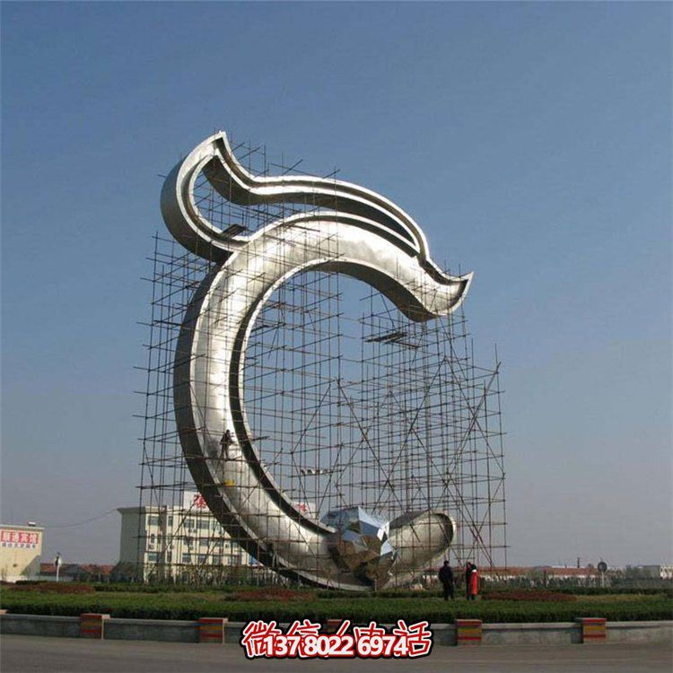 大型不銹鋼創(chuàng)意景觀雕塑，點(diǎn)亮您的戶外廣場(chǎng)