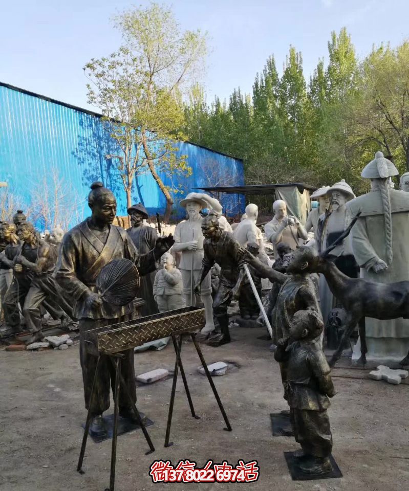 仿真鑄銅雕塑烤串，給景區(qū)、飯店、街邊賣烤串的人物雕塑