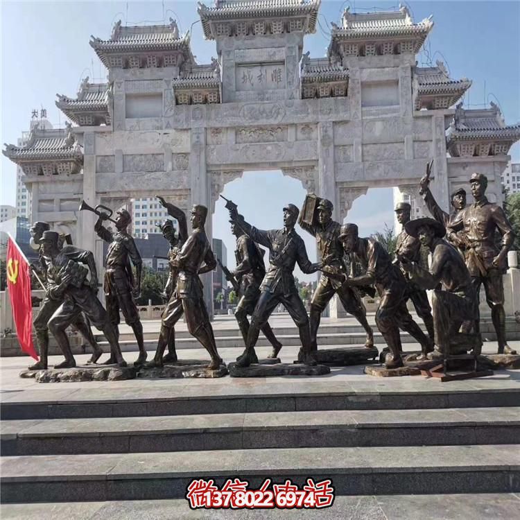 紅軍戰(zhàn)士仿銅雕塑——緬懷革命先輩，傳承紅色文化