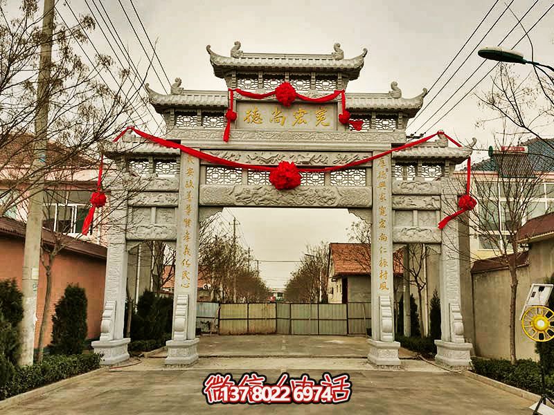 大理石牌坊，裝點門前小區(qū)