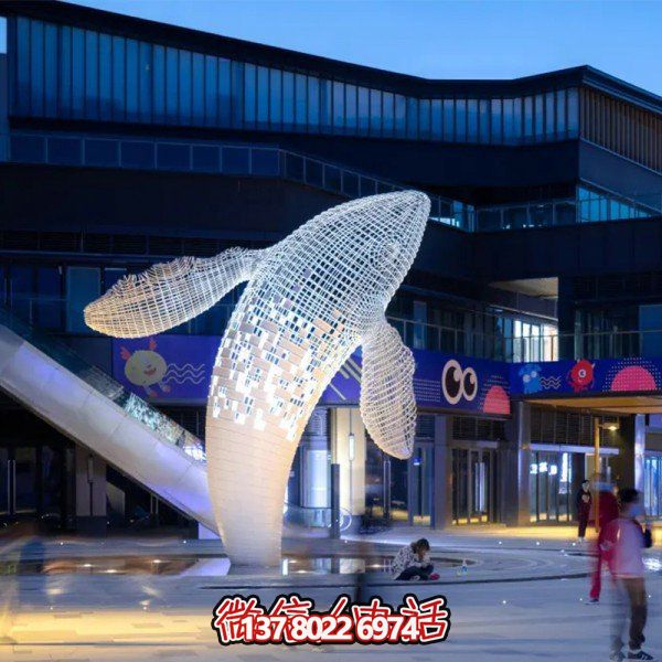 大型鏤空不銹鋼鯨魚雕塑——藝術(shù)的精靈，美化商業(yè)街廣場