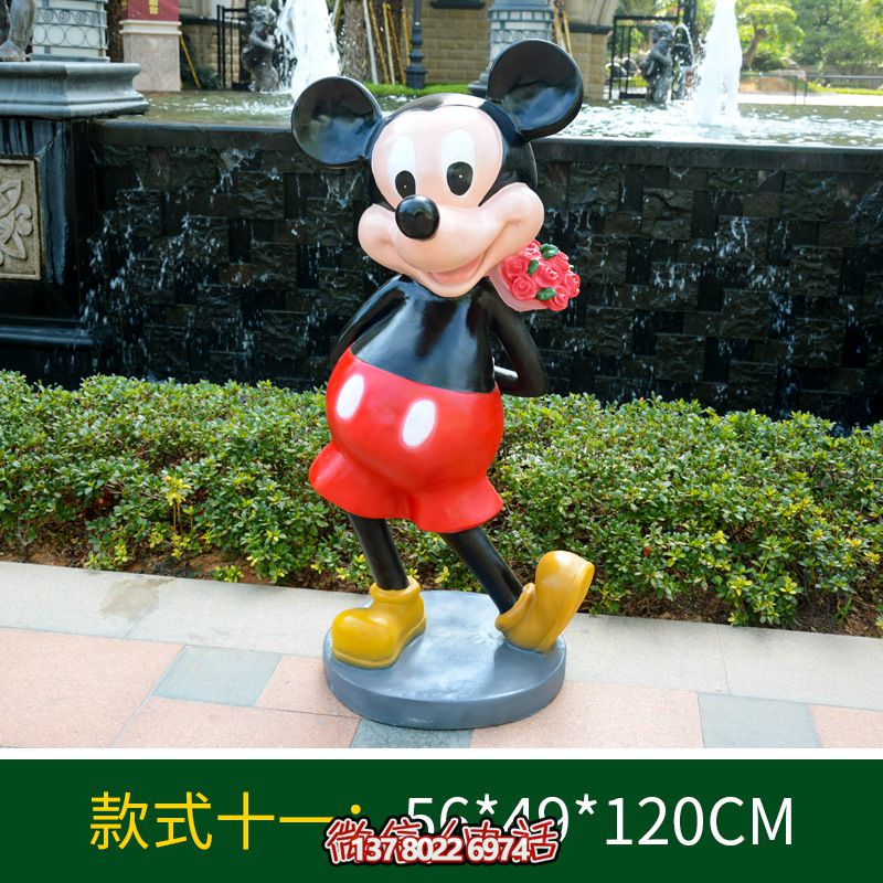 俏皮可愛的玻璃鋼米老鼠雕塑，為你的小區(qū)添彩