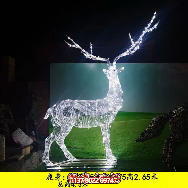 不銹鋼梅花鹿雕塑，為你的戶外景觀增添亮麗照明