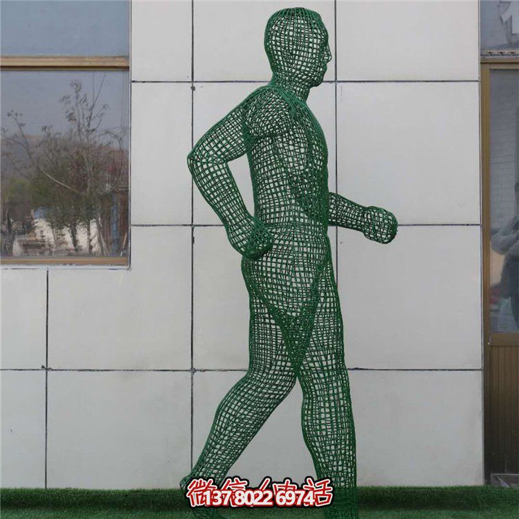 不銹鋼落地?cái)[件，金屬鐵藝抽象人物遠(yuǎn)動(dòng)雕塑