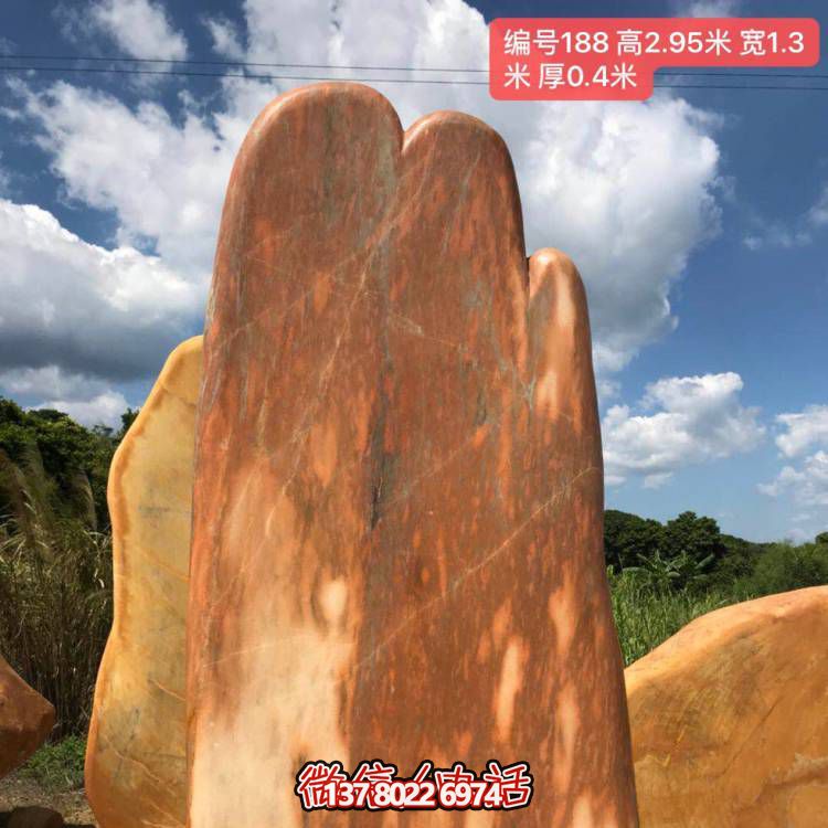 大型黃蠟景觀石雕塑，點綴自然美景