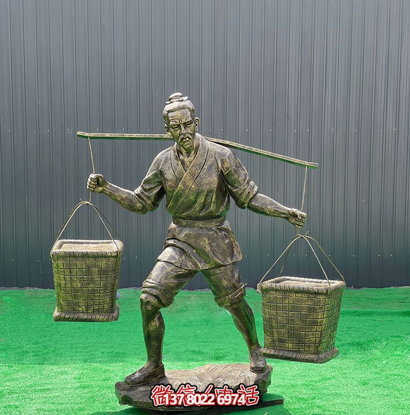 仿銅雕塑，勤勞農(nóng)耕人物雕塑，裝飾庭院玻璃鋼挑擔(dān)子
