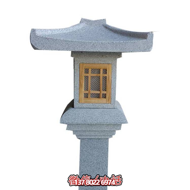 天然花崗巖石燈塔，營造夢幻庭院景觀