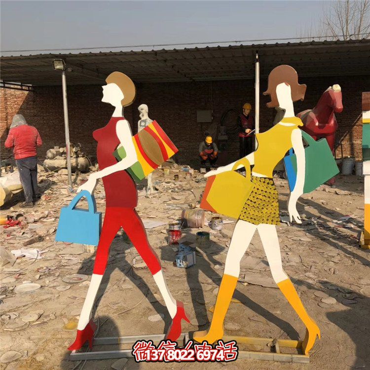 不銹鋼抽象剪影擺件，點(diǎn)綴步行街購物景觀