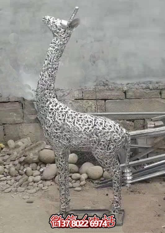 以藝術(shù)打造不銹鋼小鹿雕塑，讓戶外園林景觀更加鏤空精美