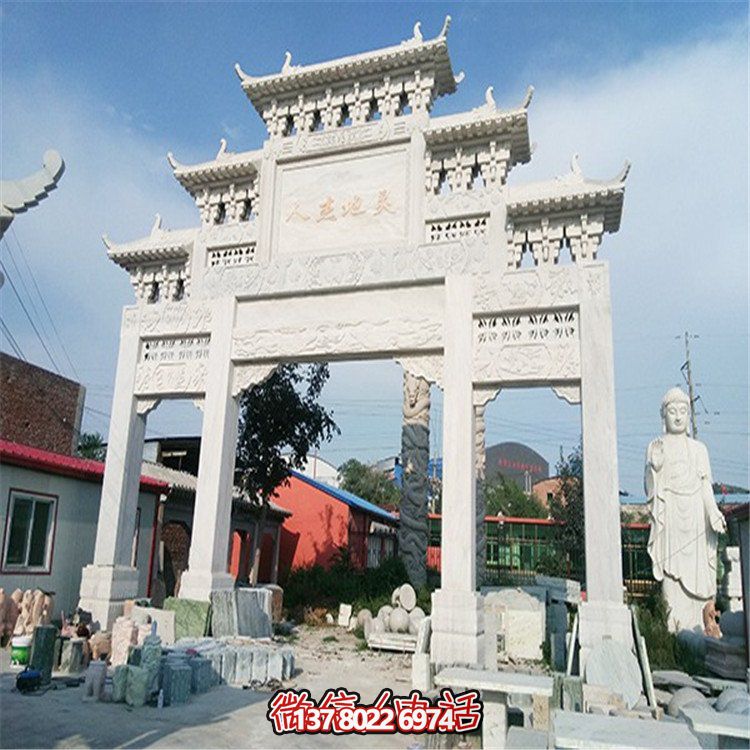 手工制作的大理石牌坊石雕，讓鄉(xiāng)鎮(zhèn)村口更加美觀