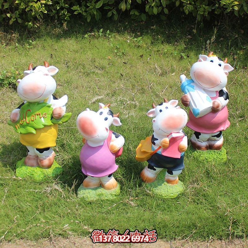 城市公園彩繪玻璃鋼雕塑?！利惗职踩闹粚儆诤⒆觽兊氖澜? title=