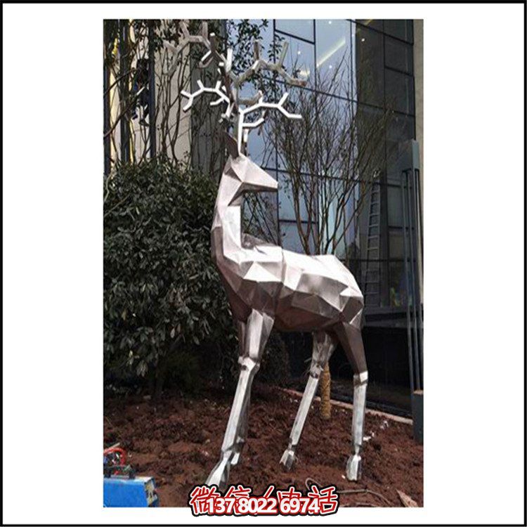 定制不銹鋼戶外動(dòng)物雕塑，為園林景觀增色