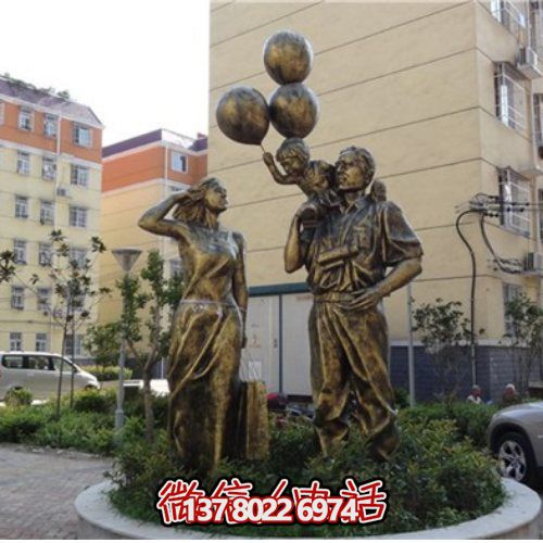 玻璃鋼仿銅人物雕塑，讓您的小區(qū)環(huán)境更加完美！