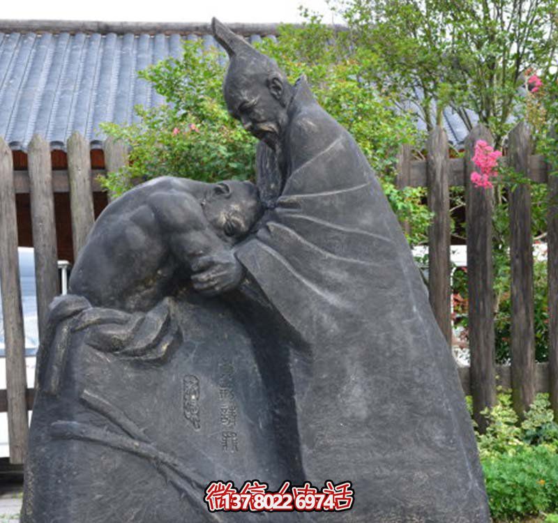 傳承古代精神負(fù)荊請(qǐng)罪雕塑