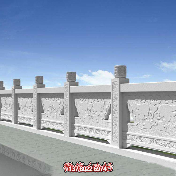 漢白玉雕刻扶手防護欄桿，為公園街道安裝提供美觀防護