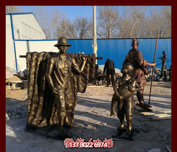 高品質(zhì)玻璃鋼仿銅雕塑，點(diǎn)綴景區(qū)園林，助力捕魚父子回家，欣賞小品