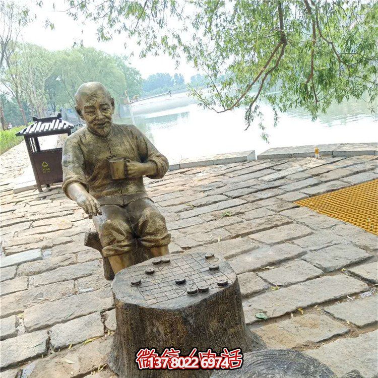玻璃鋼雕塑仿銅老頭，點(diǎn)綴公園里