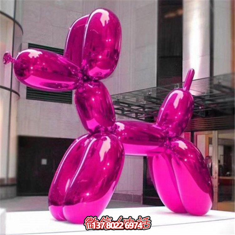 戶外玻璃鋼烤漆雕塑，創(chuàng)意氣球狗裝飾