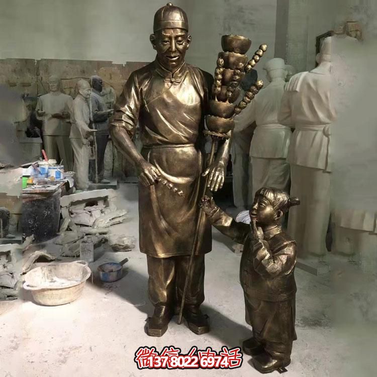 美麗城市，精致糖葫蘆，浪漫雕塑，記錄美好瞬間