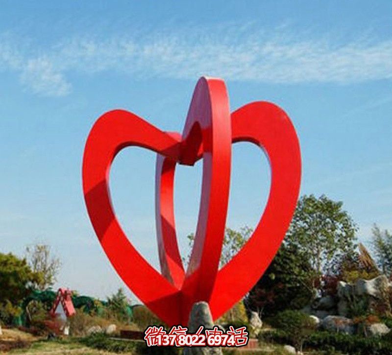 不銹鋼愛心雕塑給你的戶外空間一個創(chuàng)意抽象的紅色愛心