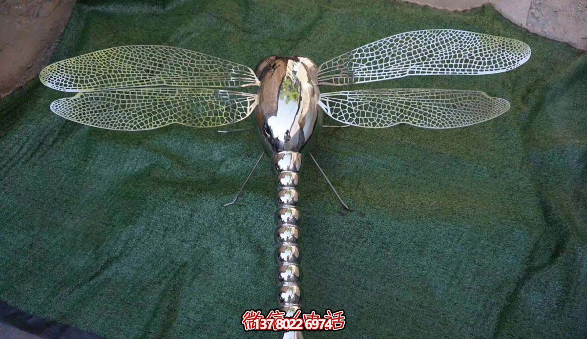 不銹鋼蜻蜓雕塑，點(diǎn)綴小區(qū)售樓部鏤空裝飾