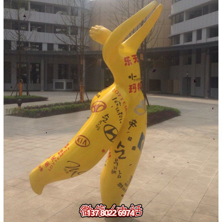 抽象人物玻璃鋼地標，點綴美麗的廣場