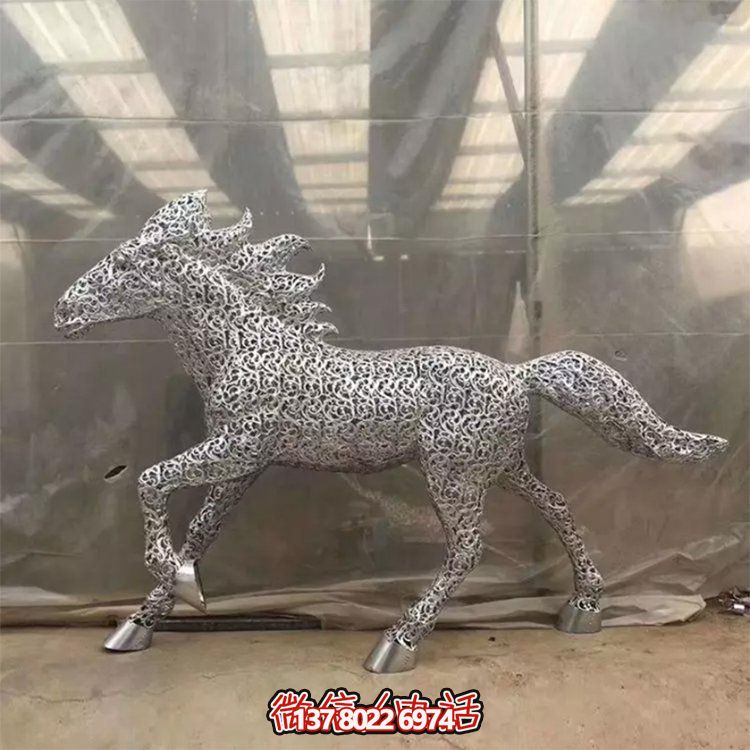 不銹鋼創(chuàng)意馬鏤空雕塑，為戶外廣場草地?cái)[放