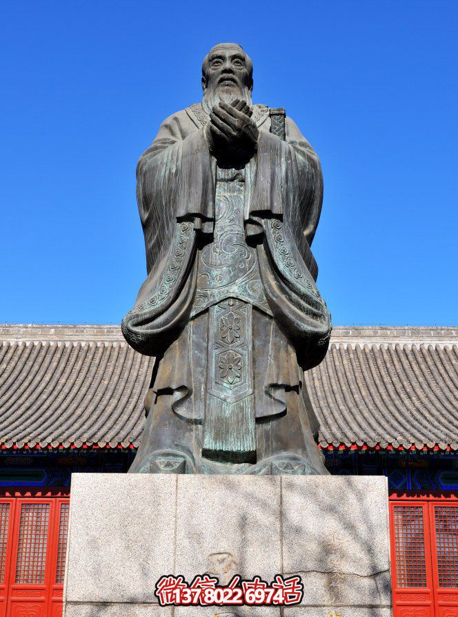 經(jīng)典孔子人物銅雕，陪伴您的旅程