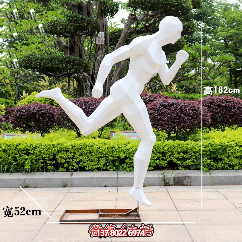 精彩體育，玻璃鋼雕塑給你不一樣的體育體驗